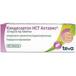 Teva Кандесартан НСТ Актавис 8 мг/12.5 мг 30 таблетки | Тева