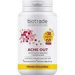 Biotrade Acne Out хранителна добавка с бирене мая за проблемна и мазна кожа, 60 капсули + 30 капсули подарък | Биотрейд, Акне Аут