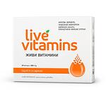Витаслим живи витамини, 680 мг, 30 бр. | Vitaslim