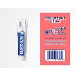 Elgydium Whitening избелваща паста за зъби, промо, 50 мл | Елгидиум, Уатънинг