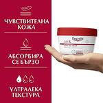 Eucerin ph5 гел крем за тяло, 350 мл | Еусерин, пх5