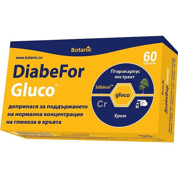 Botanic DiabeFor Gluco таблетки за нормална концентрация на глюкоза в .