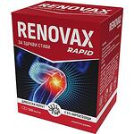Healthy Life Renovax таблетки хранителна добавка за здрави стави, 120 бр. | Хелти Лайф, Реновакс