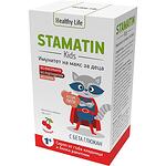 Healthy Life Stamatin Kids сироп за имунна система череша, 100 мл | Хелти Лайф, Стаматин Кидс