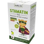 Healthy Life Stamatin Kids сироп за имунна система ябълка, 100 мл | Хелти Лайф, Стаматин Кидс