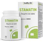 Healthy Life Stamatin капсули за имунна защита, 30 бр. | Хелти Лайф, Стаматин