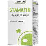 Healthy Life Stamatin капсули за имунна защита, 30 бр. | Хелти Лайф, Стаматин