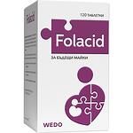 Wedo Folacid таблетки за бъдещи майки 0.4 мг, 120 бр. | Ведо, Фолацид