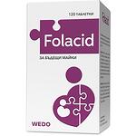 Wedo Folacid таблетки за бъдещи майки 0.4 мг, 120 бр. | Ведо, Фолацид