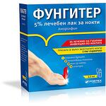 Fortex Фунгитер лечебен лак за нокти 5%, 2.5 мл | Фортекс