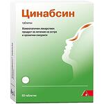 Alpen Pharma Цинабсин таблетки, 60 бр. | Алпен Фарма