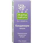 Alpen Pharma Mama Natura Киндинорм пилули, 20 г | Алпен Фарма, Мама Натура