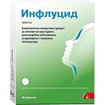 Alpen Pharma Инфлуцид таблетки, 40 бр. | Алпен Фарма