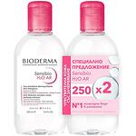 Bioderma Sensibio AR H20 мицеларна вода, 2 бр. х 250 мл | Биодерма, Сенсибио