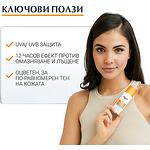 Eucerin Sun Protect слънцезащитен гел-крем SPF50+, светъл, 50 мл | Еусерин, Сън Протект