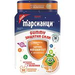 Марсианци гъми защитни сили, 50 бр. | Walmark, Валмарк, Martians