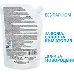 La Roche-Posay Lipikar Syndet AP+ Измиващ крем за лице и тяло за суха и атопична кожа против раздразнения и сърбеж, 400 мл | La Roche-Posay, Липикар