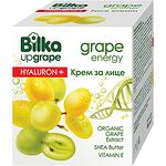 Bilka Grape Energy крем за лице, 40 мл | Билка, Грейп енерджи