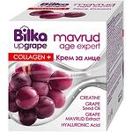 Bilka Mavrud Age Expert крем за лице с мавруд, 40 мл | Билка, Мавруд