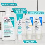 CeraVe Blemish Control гел за кожа, склонна към несъвършенства, 40 мл + CeraVe Blemish Control почистващ гел за кожа, склонна към несъвършенства, 236 мл | СераВе