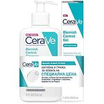 CeraVe Blemish Control гел за кожа, склонна към несъвършенства, 40 мл + CeraVe Blemish Control почистващ гел за кожа, склонна към несъвършенства, 236 мл | СераВе