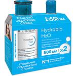 Bioderma Hydrabio H20 мицеларна вода, 500 мл + 500 мл с помпа | Биодерма, Хидрабио