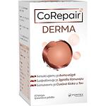 Fortex CoRepair Derma, 60 капсули | Фортекс