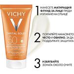 Vichy Capital Soleil слънцезащитен матиращ флуид за лице SPF50, 50 мл | Виши, Капитал Солей