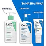 CeraVe измиваща гел пяна за лице и тяло, 236 мл | СераВе