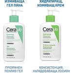 CeraVe измиваща гел пяна за лице и тяло, 236 мл | СераВе