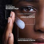 La Roche-Posay Anthelios UVMUNE слънцезащитен флуид за лице, оцветен SPF50+, 50 мл | Ла Рош-Позе, Антелиос