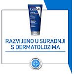 CeraVe усъвършенстван мехлем за възстановяване на лице, тяло и устни, 50 мл | СераВе