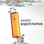 Vichy Capital Soleil Cell Protect слънцезащитно масло за лице, тяло и коса SPF50+, 200 мл | Виши, Капитал Солей