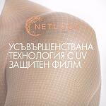 Vichy Capital Soleil Cell Protect слънцезащитен течен спрей за лице и тяло SPF50+, 200 мл | Виши, Капитал Солей