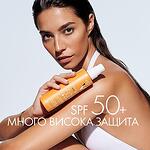 Vichy Capital Soleil Cell Protect слънцезащитен течен спрей за лице и тяло SPF50+, 200 мл | Виши, Капитал Солей