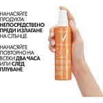 Vichy Capital Soleil Cell Protect слънцезащитен течен спрей за лице и тяло SPF50+, 200 мл | Виши, Капитал Солей