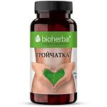 Bioherba тинктура тройчатка капсули 250 мг, 100 бр. | Биохерба