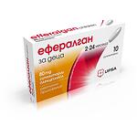 Ефералган супозитории, парацетамол, ректално приложение, за деца, 80 мг, 10 бр. | Efferalgan, УПСА, UPSA