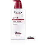 Eucerin pH5 ултралек лосион за тяло, 400 мл | Еусерин