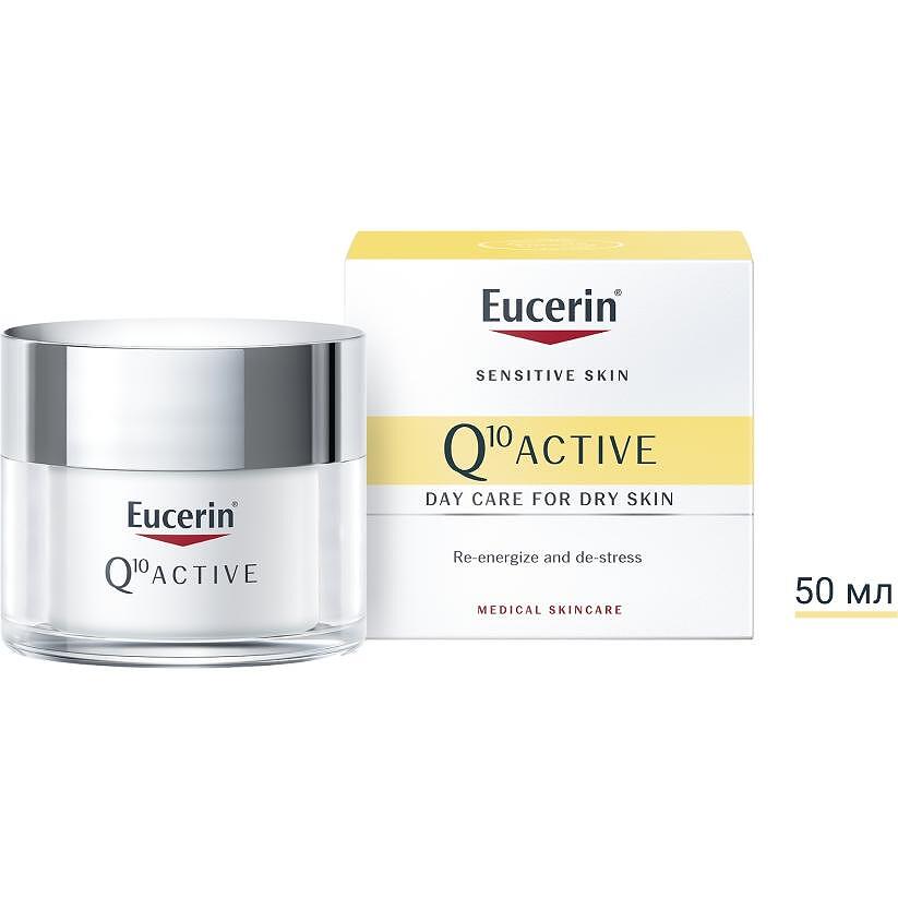 Eucerin Q 10 Active дневен крем, 50 мл | Еусерин