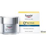 Eucerin Q 10 Active нощен крем, 50 мл | Еусерин