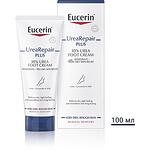 Eucerin UreaRepair Plus възстановяващ крем за крака с 10% UREA, 100 мл | Еусерин