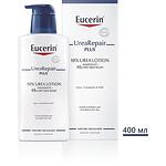 Eucerin UreaRepair Plus лосион за тяло с 10% UREA, 400 мл | Еусерин