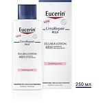 Eucerin UreaRepair Plus лосион за тяло с 5% UREA с аромат, 250 мл | Еусерин