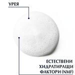 Eucerin UreaRepair Plus пяна за тяло с 5% UREA с аромат, 200 мл | Еусерин