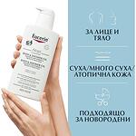 Eucerin AtopiControl измиващо олио, 400 мл | Еусерин