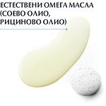 Eucerin AtopiControl измиващо олио, 400 мл | Еусерин