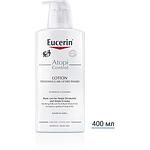 Eucerin AtopiControl успокояващ лосион за тяло, 400 мл | Еусерин