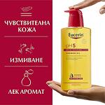 Eucerin pH5 душ олио за тяло, 400 мл | Еусерин