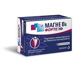 Магне Б6 форте таблетки, 30 бр. | Magne B6, Санофи, Sanofi